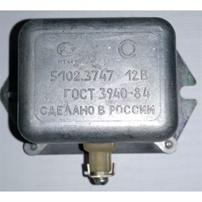 Аварийный вибратор **(Д-2) 5102.3747000